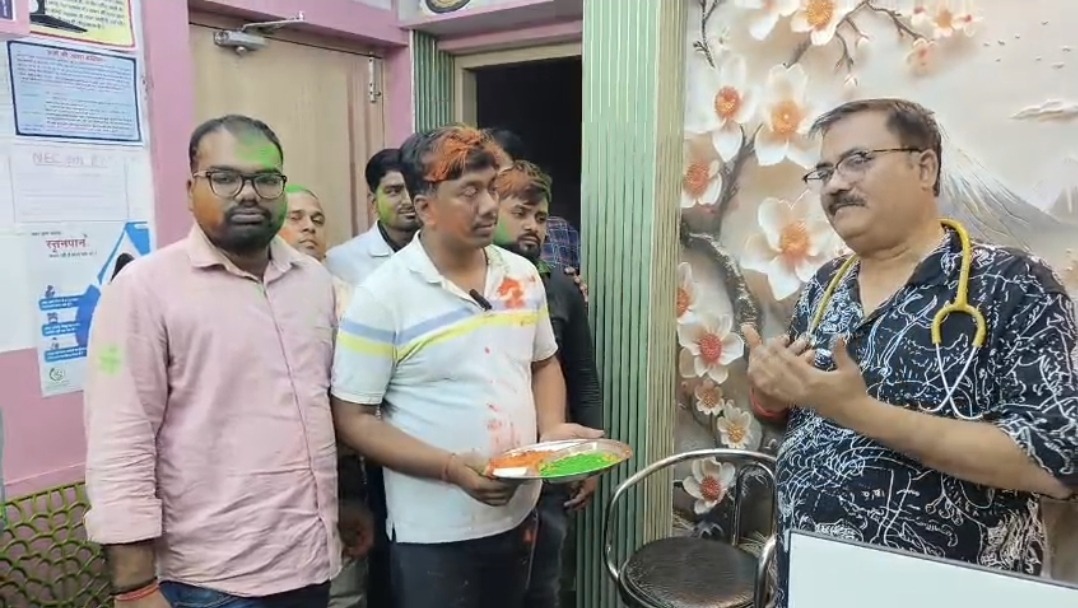 Holi 2026: “जब दुनिया जंग की आग में जल रही हो, तो उत्सव कैसा?”— भागलपुर के डॉ. अजय सिंह नहीं खेलेंगे होली; ‘जीवन जागृति सोसाइटी’ का बड़ा ऐलान