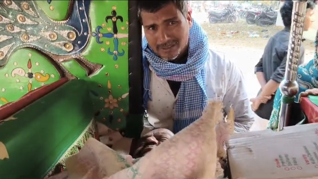 आटे के लिए ‘कत्ल’! बकरी ने खाया आटा तो पड़ोसियों ने ली बुजुर्ग की जान; सन्हौला में खूनी संघर्ष, 4 पर केस