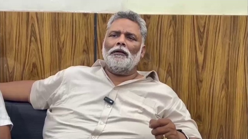 सीमांचल को केंद्र शासित प्रदेश बनाने की चर्चा पर पप्पू यादव का कड़ा , बोले—मेरे रहते ऐसा नहीं होगा