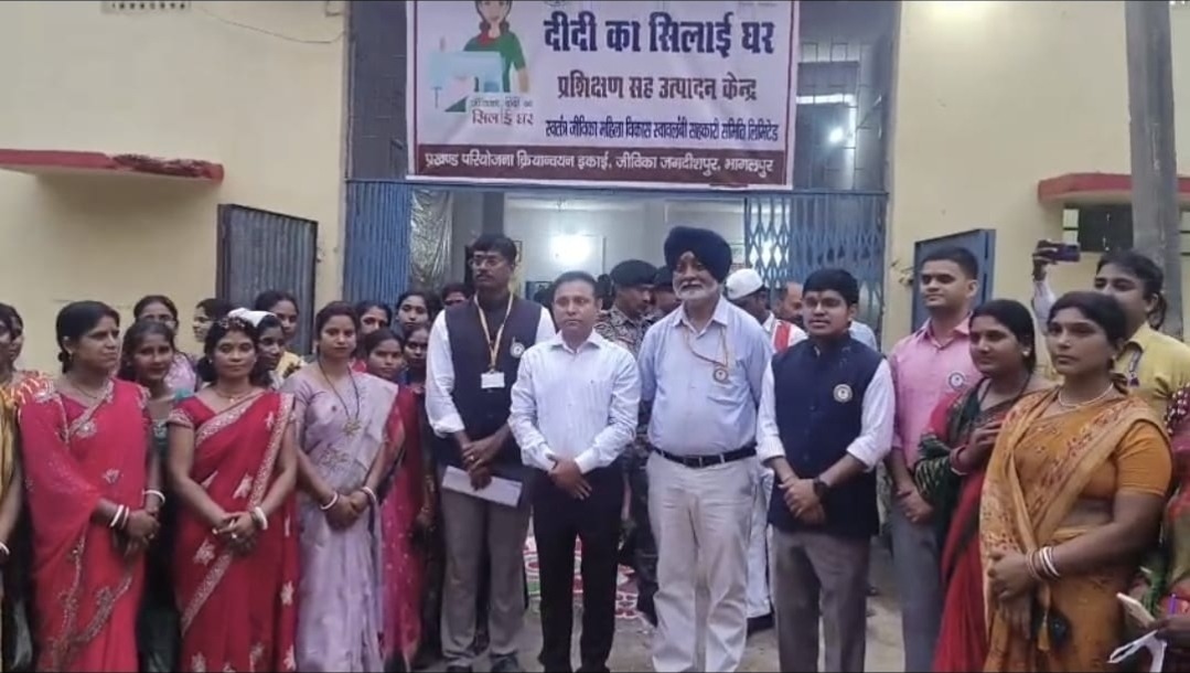 जगदीशपुर प्रखंड में केंद्र सरकार की टीम का निरीक्षण, विकास कार्यों की प्रगति देख जताई संतुष्टि