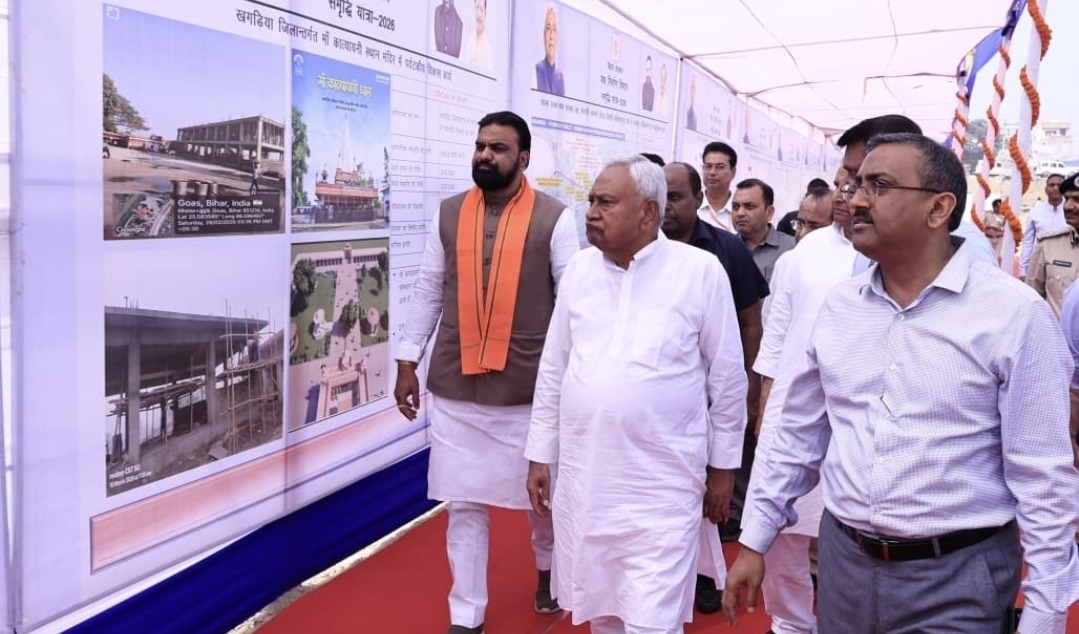 समृद्धि यात्रा में खगड़िया को बड़ी सौगात: मुख्यमंत्री नीतीश कुमार ने 304 करोड़ की 319 योजनाओं का किया उद्घाटन और शिलान्यास