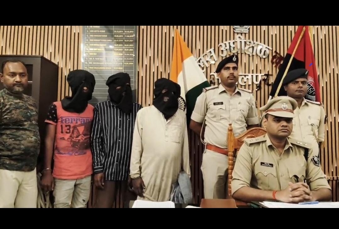 भागलपुर सिरकटी लाश कांड का खुलासा: होटल मालिक ने बेटे और साथियों संग कर्मचारी की हत्या कर शव के किए टुकड़े