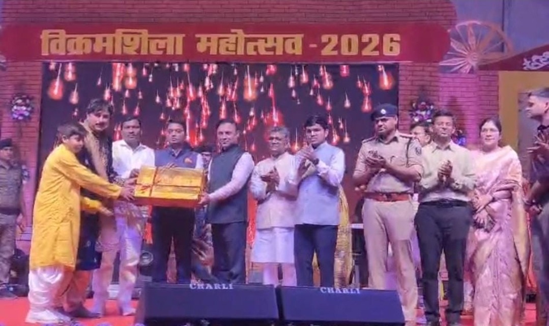 विक्रमशिला महोत्सव 2026 का भव्य आगाज़: हेमा सरदेसाई की सुरमयी प्रस्तुति से गूंजा ऐतिहासिक परिसर