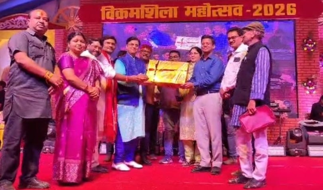 विक्रमशिला महोत्सव के दूसरे दिन स्थानीय कलाकारों की धमाकेदार प्रस्तुति, गीत-संगीत और नृत्य से सजी सांस्कृतिक संध्या