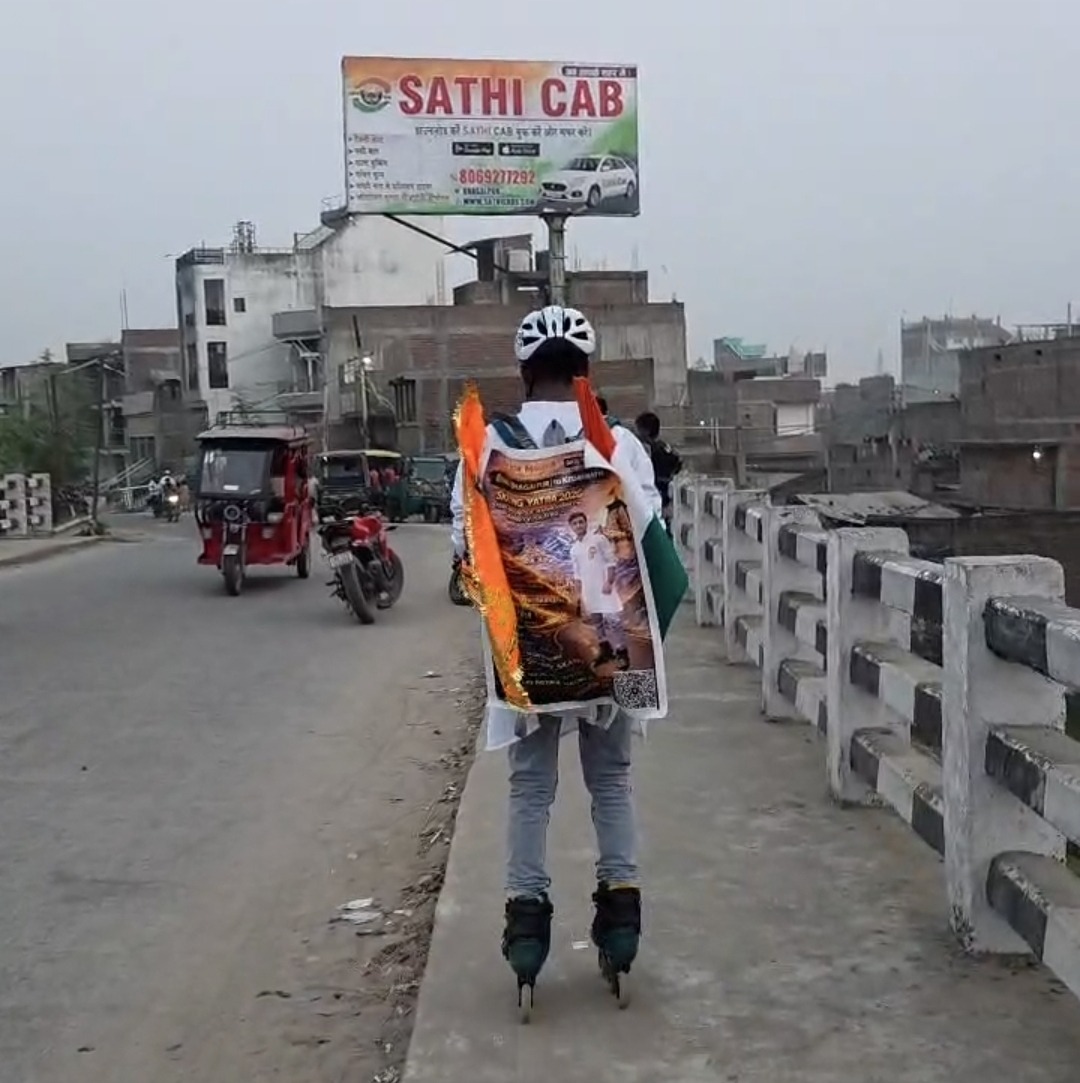 Screenshot 20260316 145626 WhatsApp