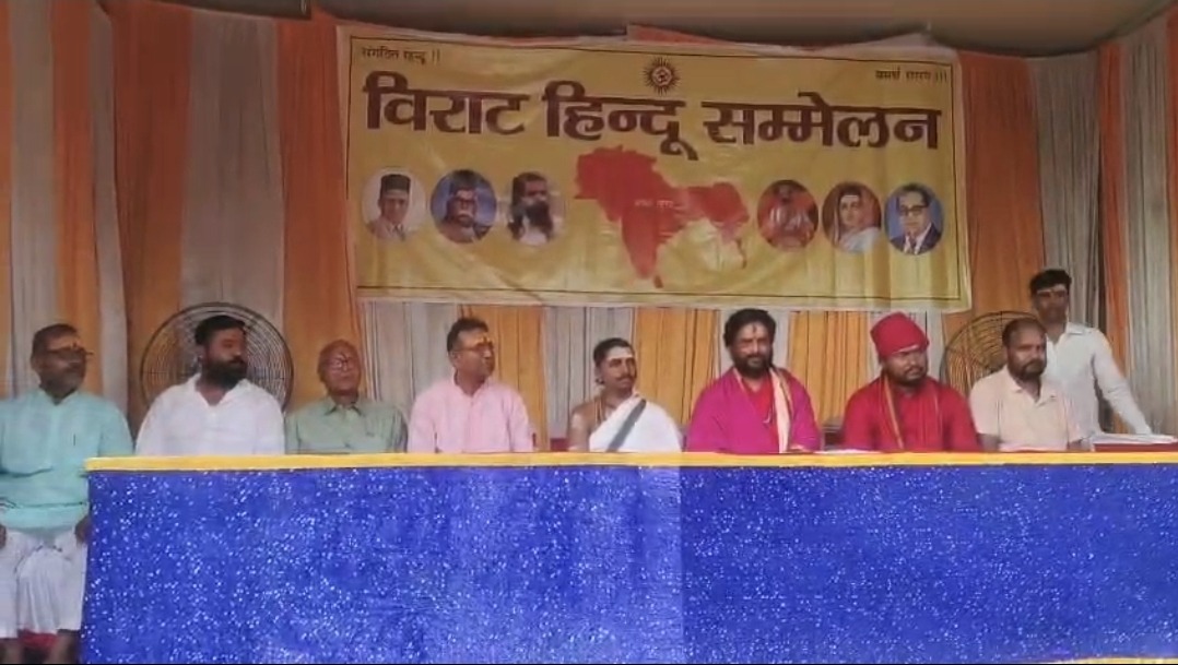 भागलपुर के लोदीपुर में ‘हिंदू सम्मेलन’ की गूँज! जात-पात छोड़ एकता और ‘मातृ शक्ति’ के सम्मान का संकल्प; पर्यावरण बचाने की भी उठी आवाज