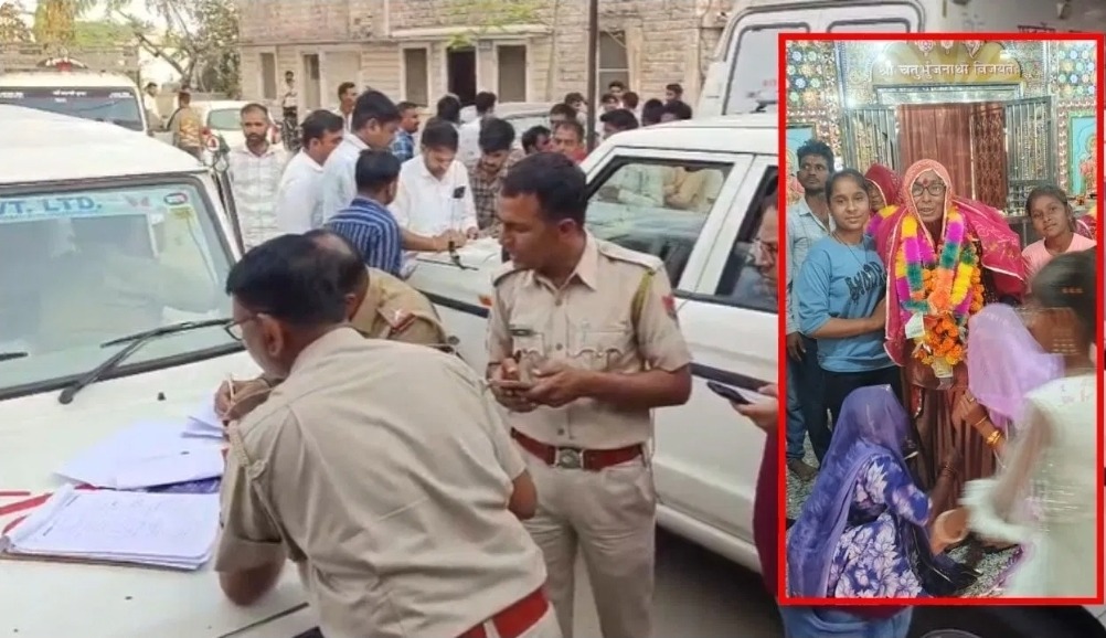 नागौर में दिल दहला देने वाली वारदात: बोरे में मिली बुजुर्ग महिला की लाश, लूट के बाद हत्या की आशंका