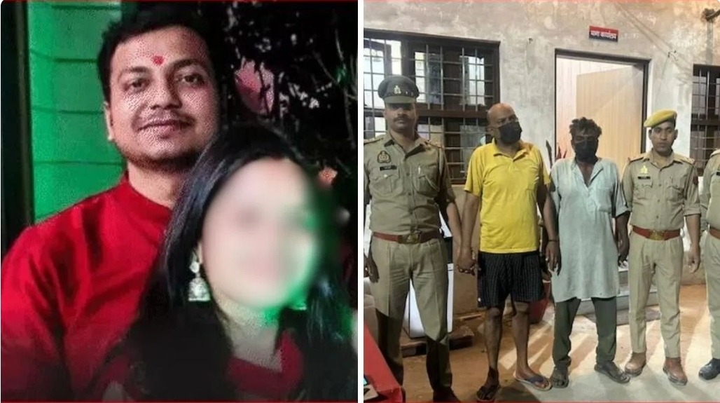 गाजियाबाद में सनसनी: बैंक मैनेजर की गोली मारकर हत्या, छुट्टी और वेतन विवाद में गार्ड बना कातिल