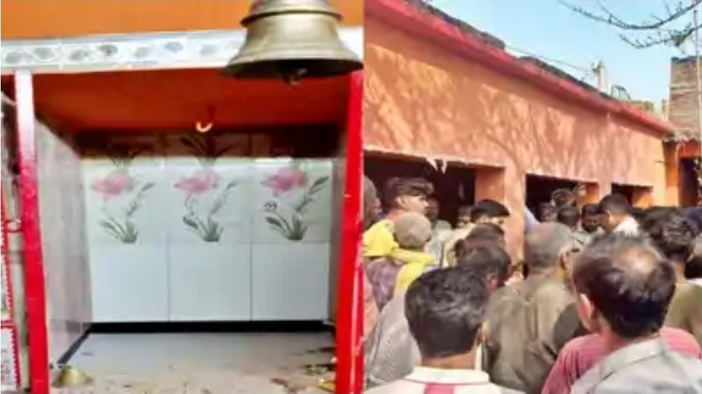 पटना में सनसनी: ऐतिहासिक मंदिर से 45 किलो अष्टधातु मूर्तियां चोरी, करोड़ों की बताई जा रही कीमत