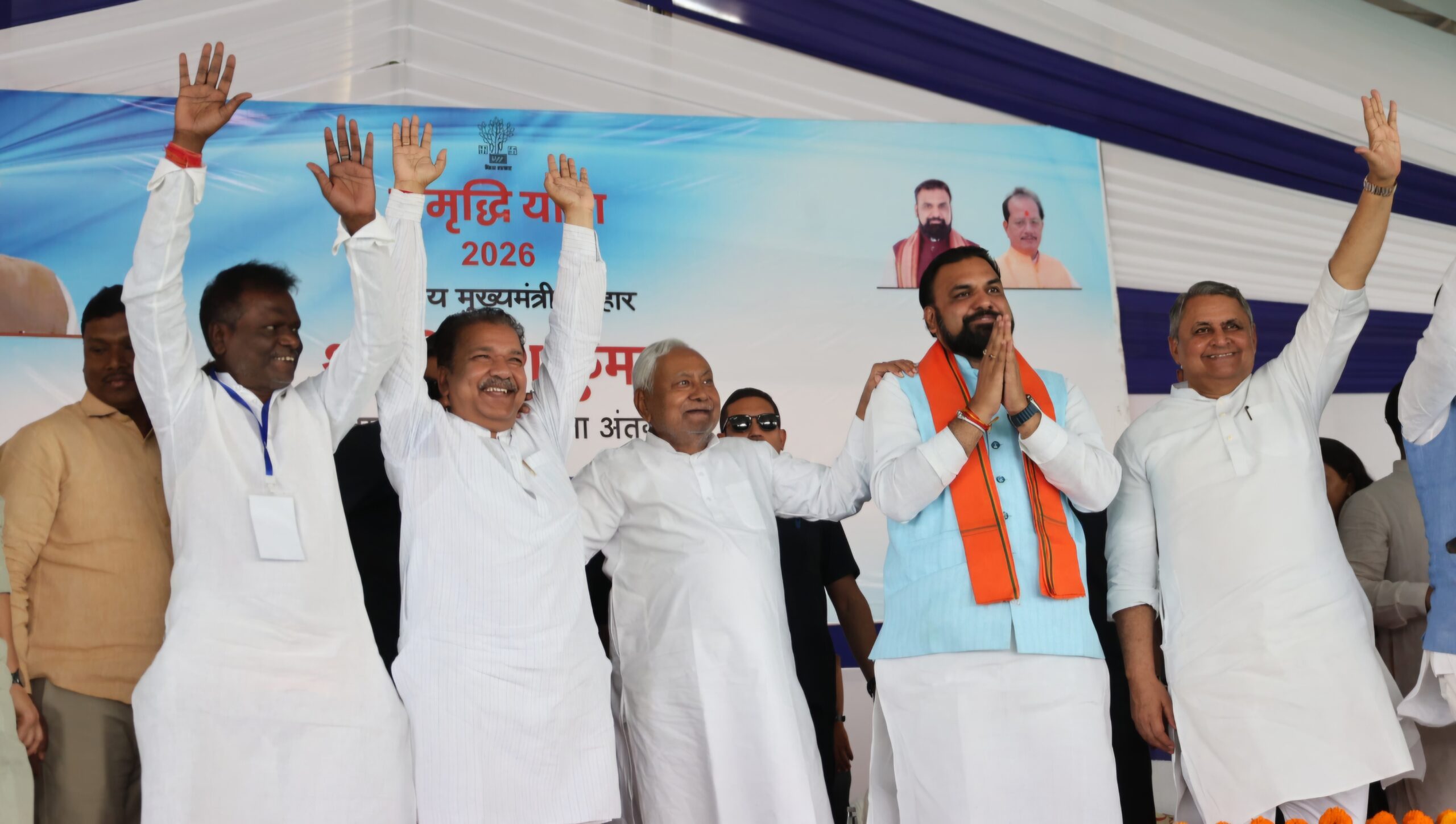 समृद्धि यात्रा के तहत बैजानी पहुंचे मुख्यमंत्री नीतीश कुमार, 171 करोड़ की 88 योजनाओं की दी सौगात