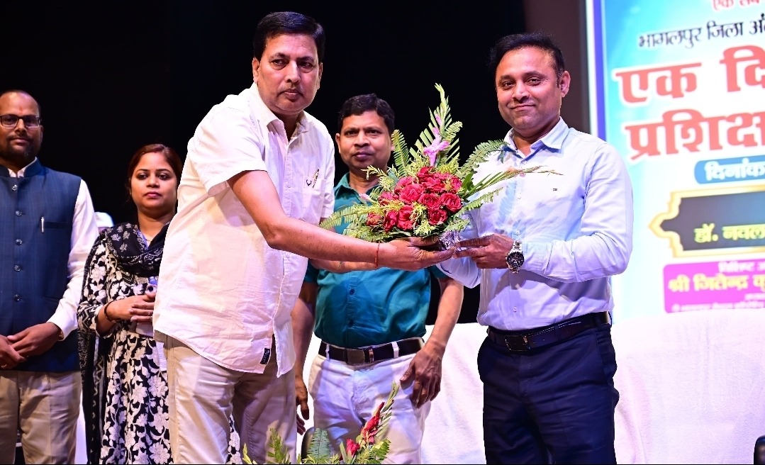 भागलपुर में सहकारिता को मजबूत बनाने की पहल: पैक्स पदाधिकारियों के लिए प्रशिक्षण कार्यशाला आयोजित