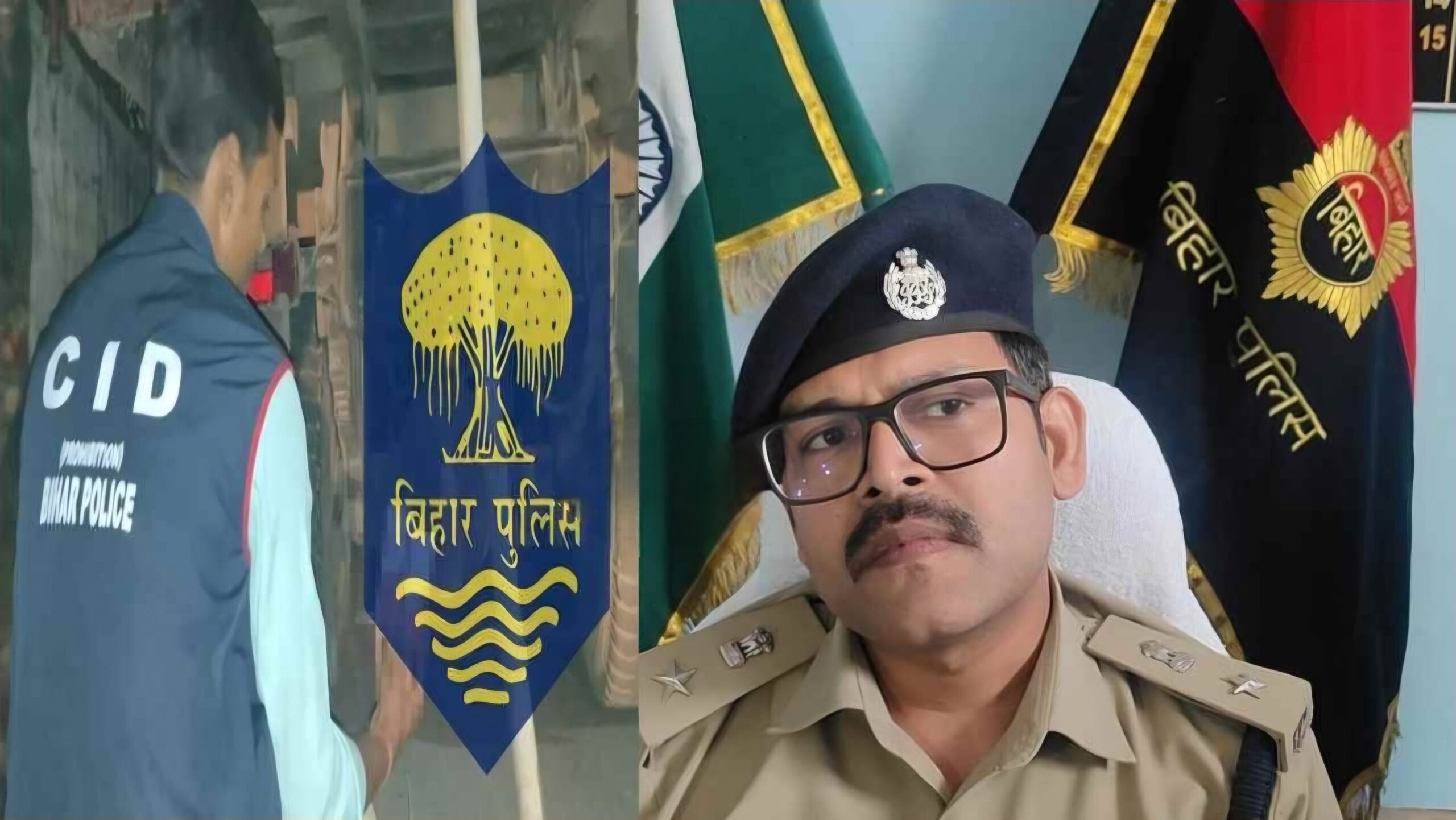 खाकी पर उठे सवाल: मुजफ्फरपुर कांड में SHO समेत 8 पुलिसकर्मी लाइन हाजिर, CID को सौंपी गई जांच