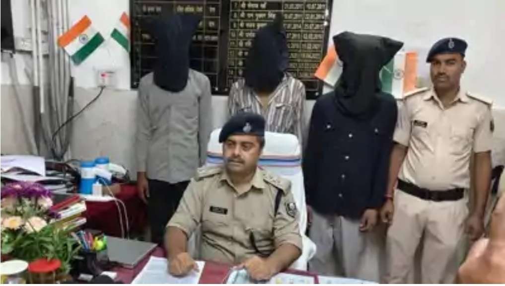 दिल्ली में ‘प्लंबर’, पटना में ‘करोड़पति’ चोर! पटना जंक्शन पर बड़ा खुलासा, 10 लाख के जेवर के साथ 3 गिरफ्तार