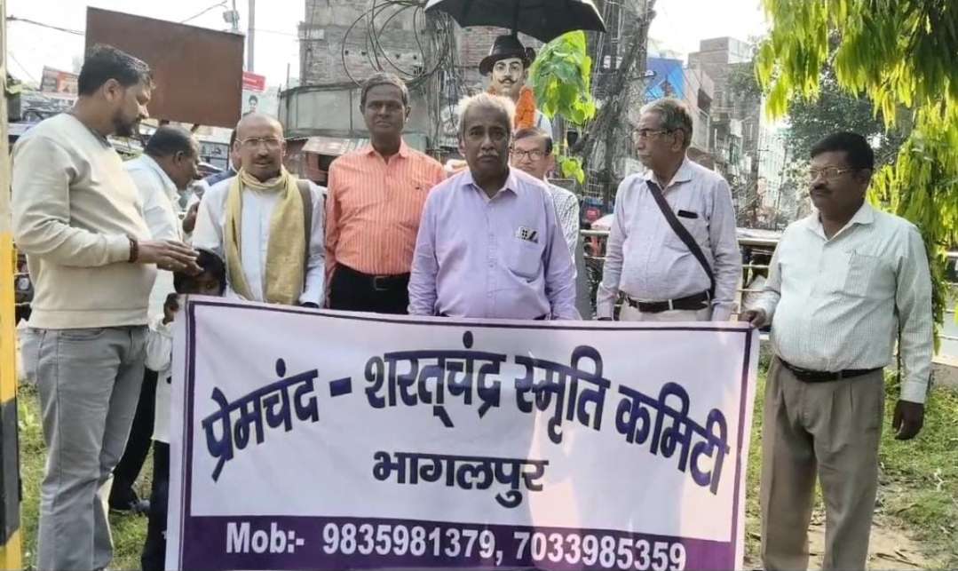 भागलपुर में भगत सिंह शहादत दिवस पर श्रद्धांजलि, सांस्कृतिक कार्यक्रम और संकल्प के साथ युवाओं ने दी भावपूर्ण श्रद्धांजलि