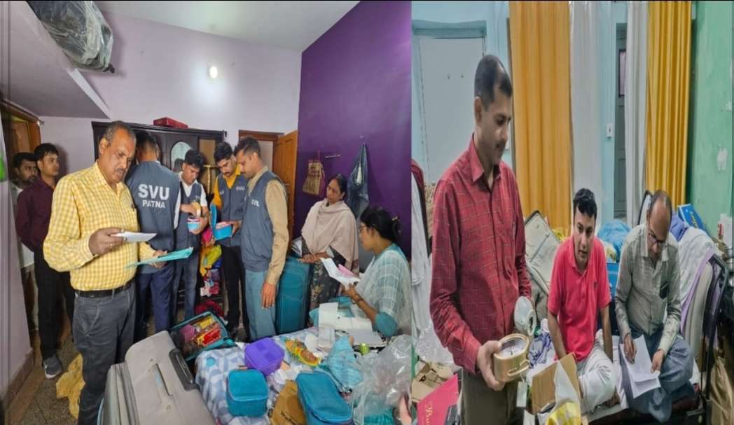 शिवहर के डीडीसी बृजेश कुमार पर निगरानी का शिकंजा, आय से अधिक संपत्ति मामले में कई ठिकानों पर छापेमारी