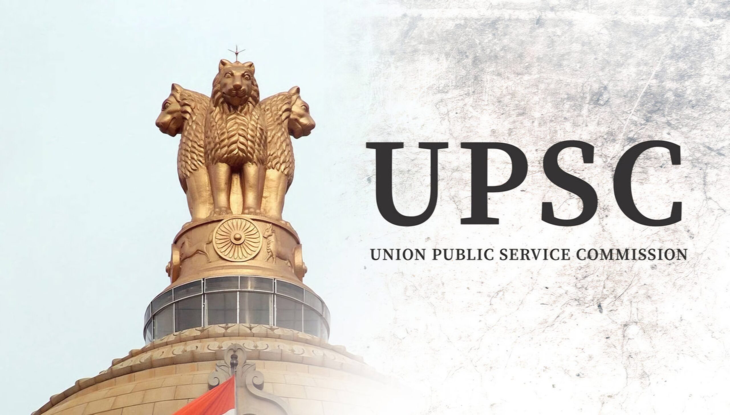 UPSC Results 2025: बिहार के ‘लाल’ फिर छाए! टॉप 20 में राज्य के 5 जांबाज, मुजफ्फरपुर के राघव ने गाड़ा झंडा; भागलपुर-बांका में जश्न का माहौल