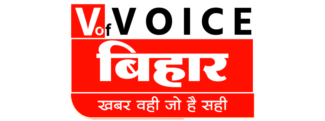 The Voice Of Bihar