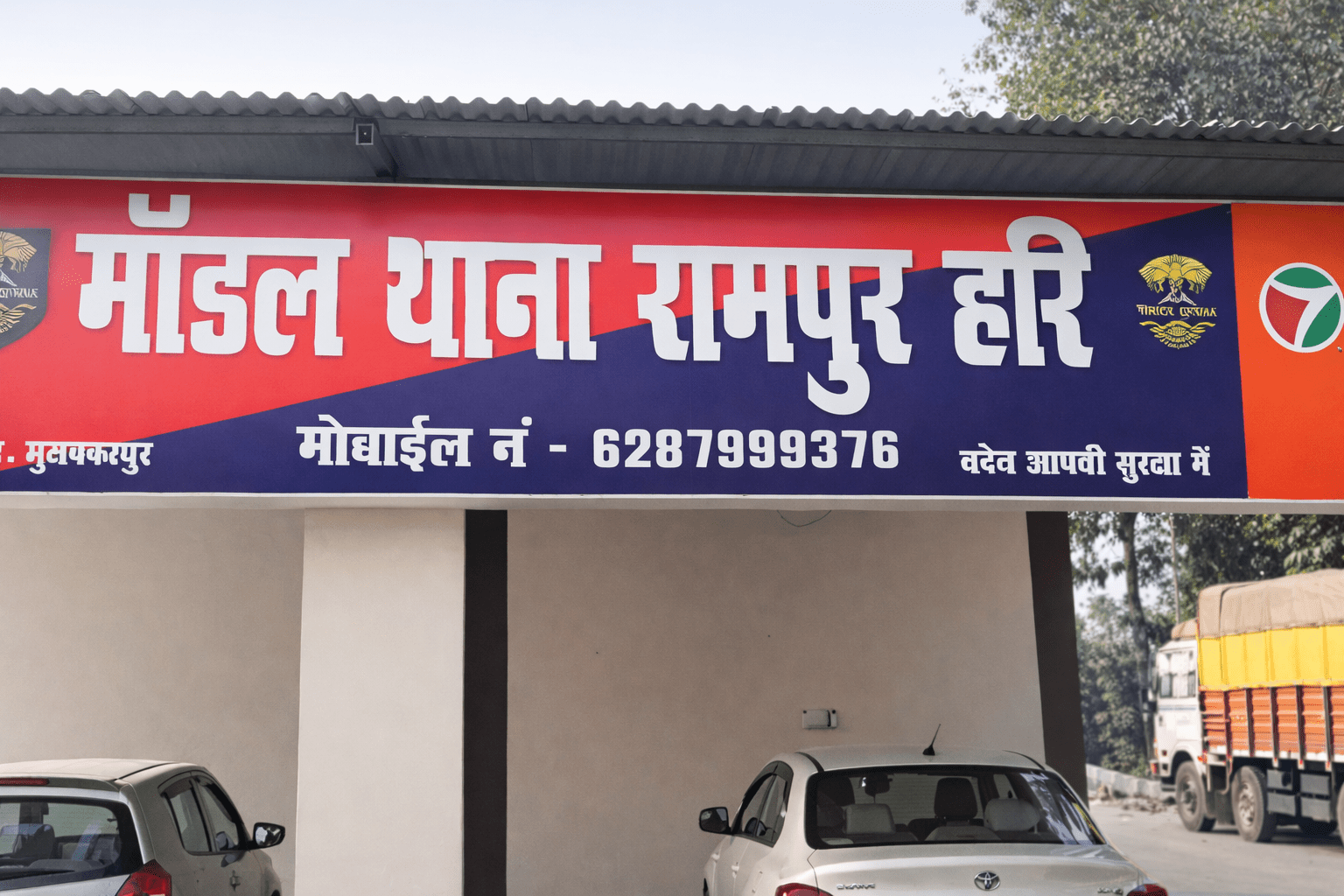 file 00000000230c71fa90edfa13a4ef9517