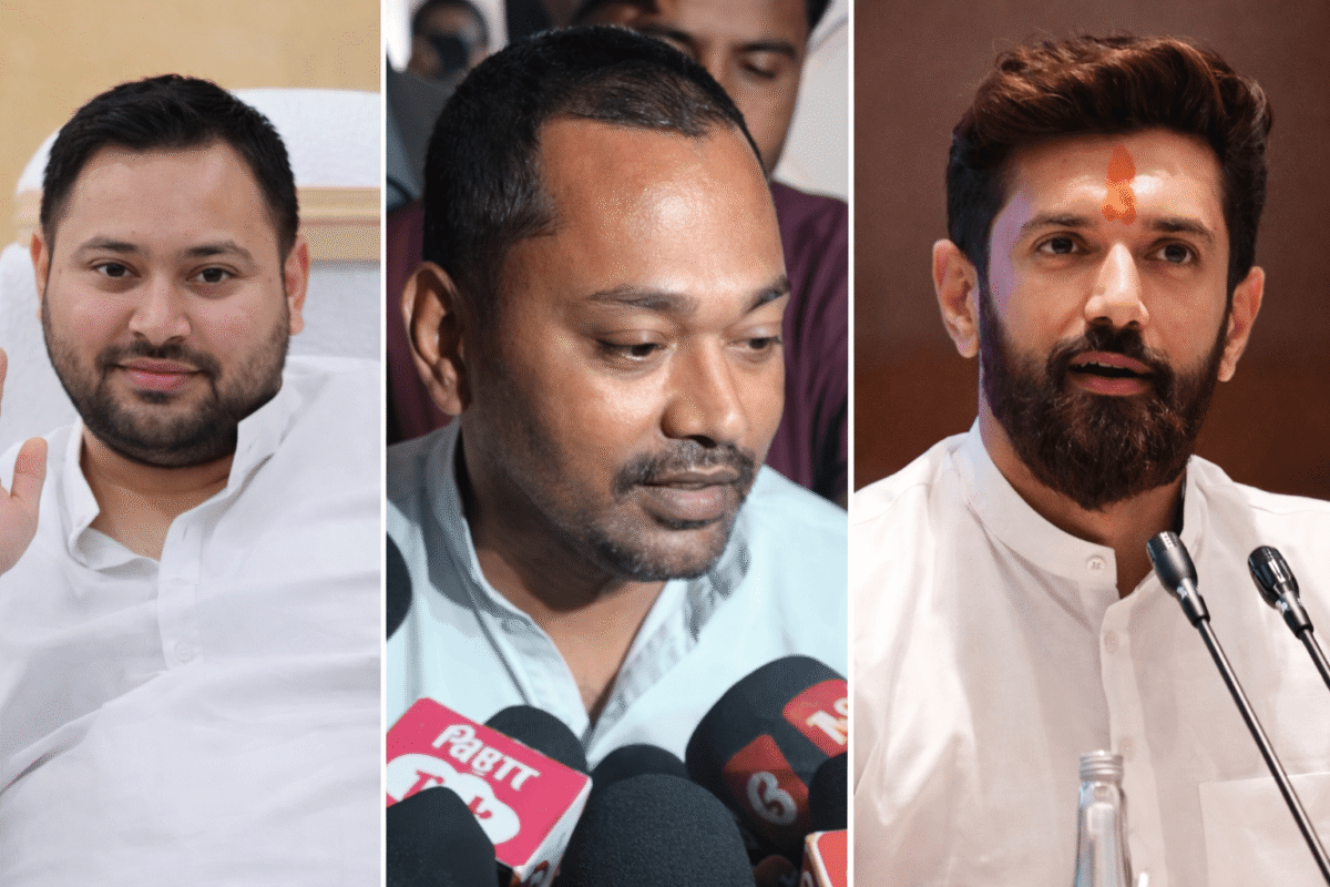तेजस्वी यादव और चिराग पासवान से ज्यादा काबिल क्यों माने जा रहे हैं निशांत कुमार? जदयू ज्वाइन करते ही चर्चा तेज 1 तेजस्वी यादव और चिराग पासवान से ज्यादा काबिल क्यों माने जा रहे हैं निशांत कुमार? जदयू ज्वाइन करते ही चर्चा तेज