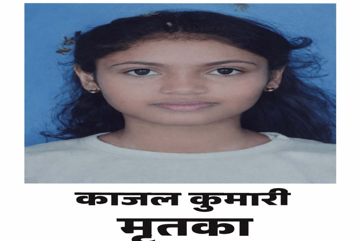 नालंदा में रूह कंपा देने वाली वारदात! हरनौत में कमरे के भीतर नाबालिग छात्रा के सिर में मारी गोली; हत्या या आत्महत्या? पुलिस के सामने उलझी गुत्थी