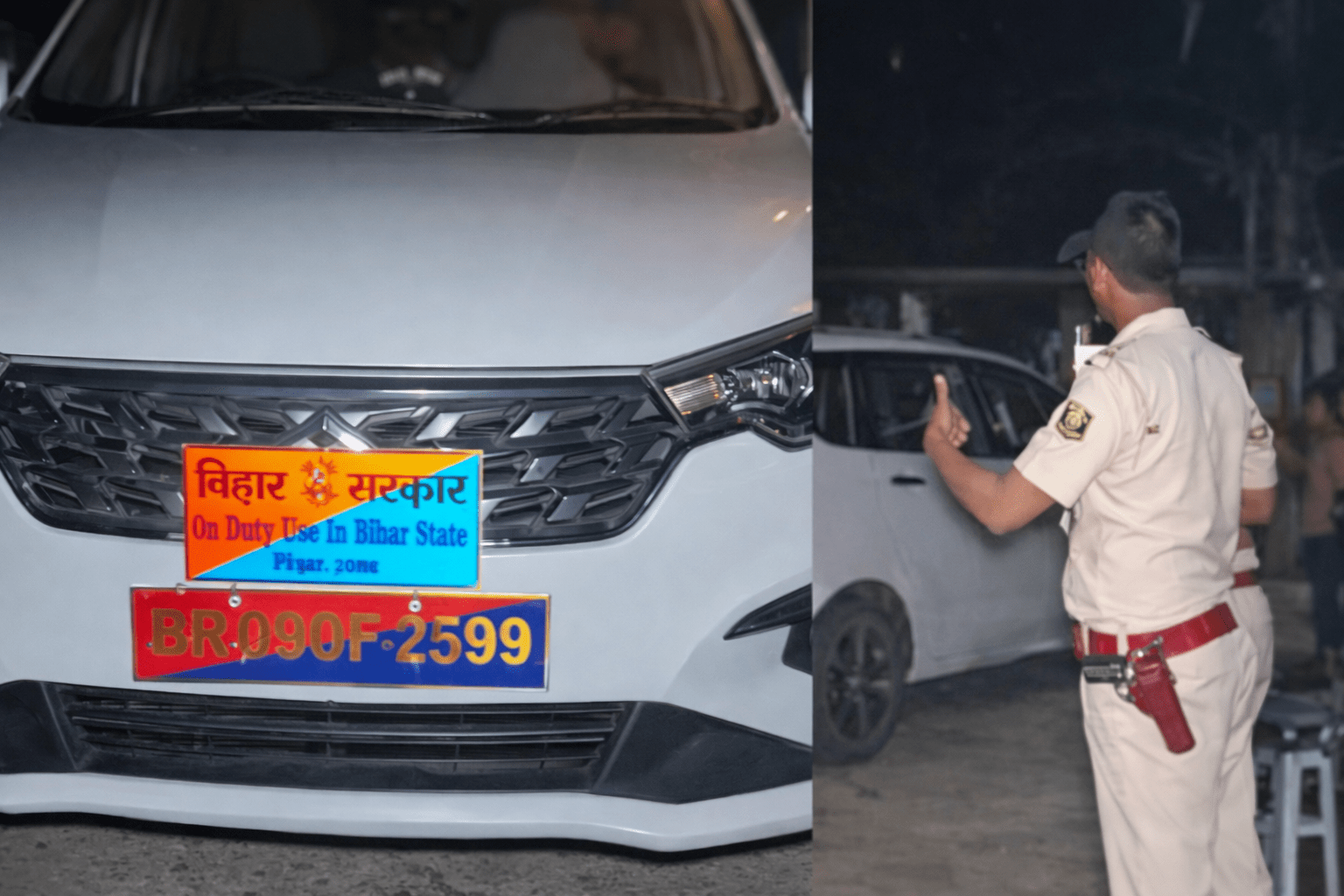 बिहार में ‘फर्जी अधिकारी’ का पर्दाफाश: गाड़ी पर बिहार सरकार का बोर्ड लगाकर शराब माफियाओं से करता था वसूली, पुलिस ने दबोचा