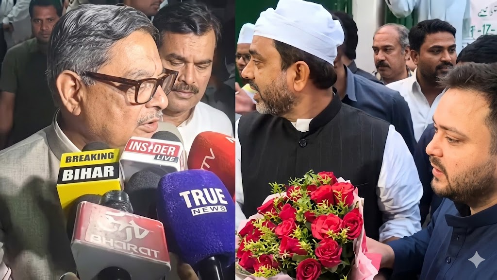 बिहार की सियासत में इफ्तार डिप्लोमेसी, राज्यसभा चुनाव से पहले तेजस्वी ने AIMIM से मांगा समर्थन