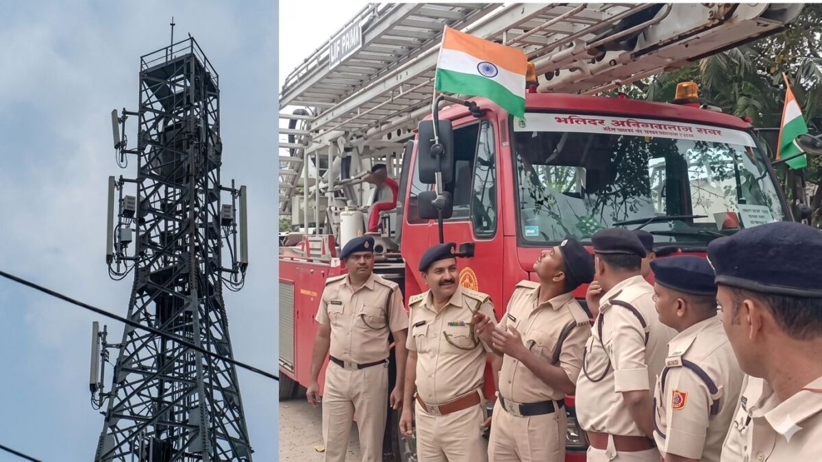 मुजफ्फरपुर में मोबाइल टावर पर युवक ने चढ़कर मचाया हड़कंप, पुलिस ने बचाई जान