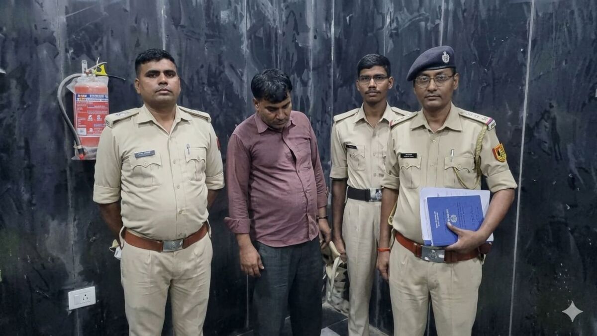 गोपालगंज में 8 साल की बच्ची के साथ 3 दिन तक शारीरिक शोषण, आरोपी गिरफ्तार