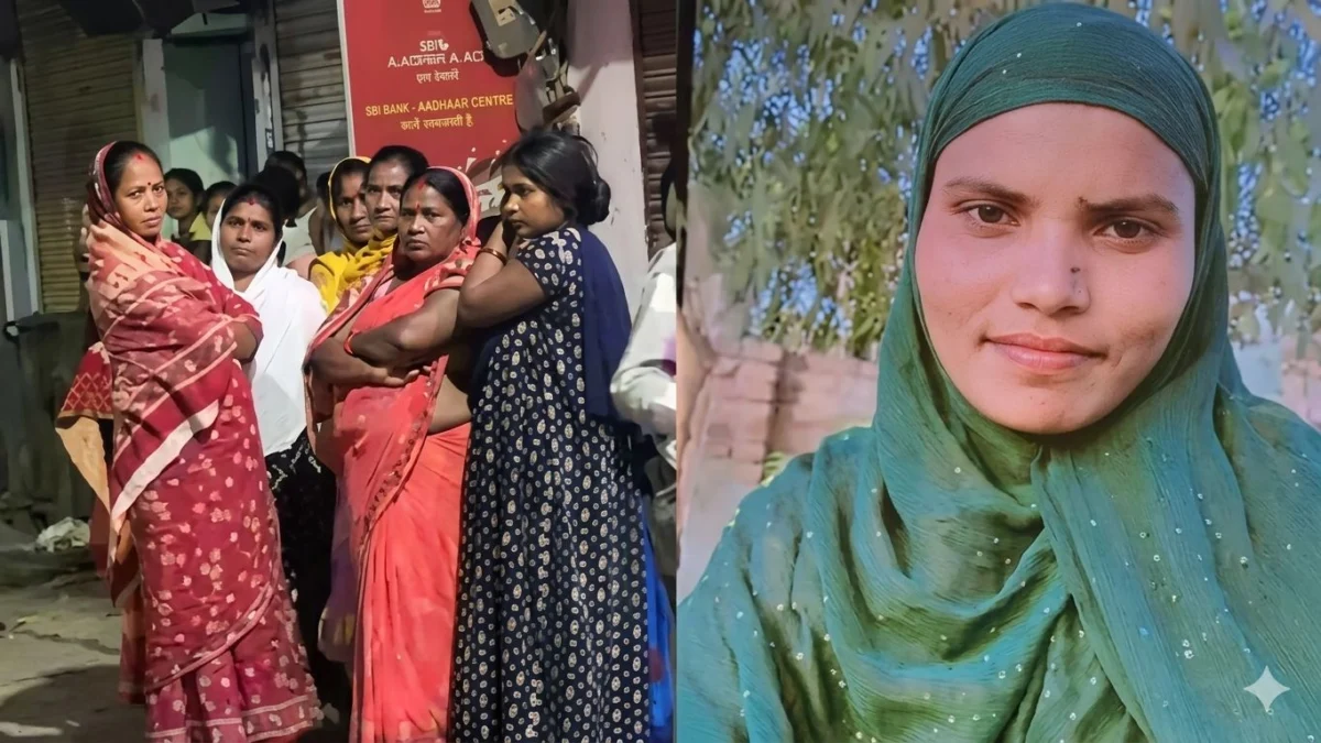 भागलपुर में तीन अलग-अलग घटनाओं से सनसनी: नवविवाहिता, छात्रा और इंटर छात्र की संदिग्ध/दर्दनाक मौत 1 भागलपुर में तीन अलग-अलग घटनाओं से सनसनी: नवविवाहिता, छात्रा और इंटर छात्र की संदिग्ध/दर्दनाक मौत