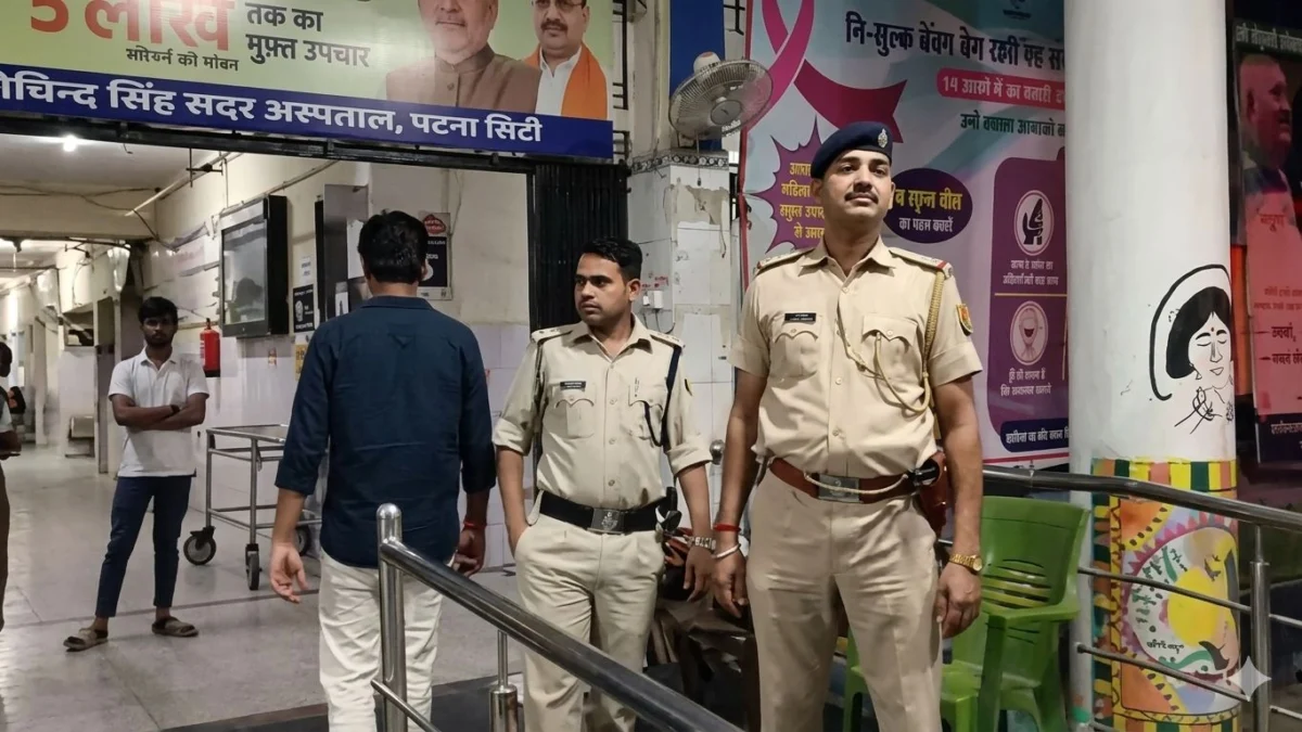 पटना: गंगा घाट के पास बुजुर्ग की संदिग्ध मौत, पुलिस जांच में जुटी 1 पटना: गंगा घाट के पास बुजुर्ग की संदिग्ध मौत, पुलिस जांच में जुटी