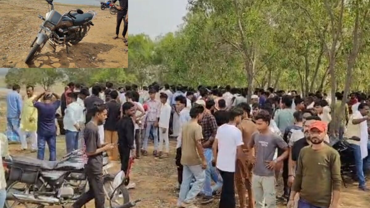जमुई के नागी डैम में पसरा मातम: सैर पर निकले शिक्षक पिता और मासूम बेटे की जल-समाधि, खुशियों की तलाश का खौफनाक अंत 1 जमुई के नागी डैम में पसरा मातम: सैर पर निकले शिक्षक पिता और मासूम बेटे की जल-समाधि, खुशियों की तलाश का खौफनाक अंत