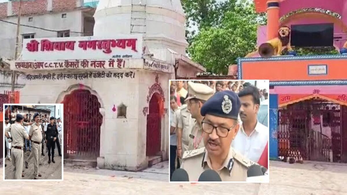 नालंदा में मंदिर प्रबंधन की लापरवाही से हुआ हादसा, SHO सस्पेंड, घटनास्थल का DGP ने किया मुआयना