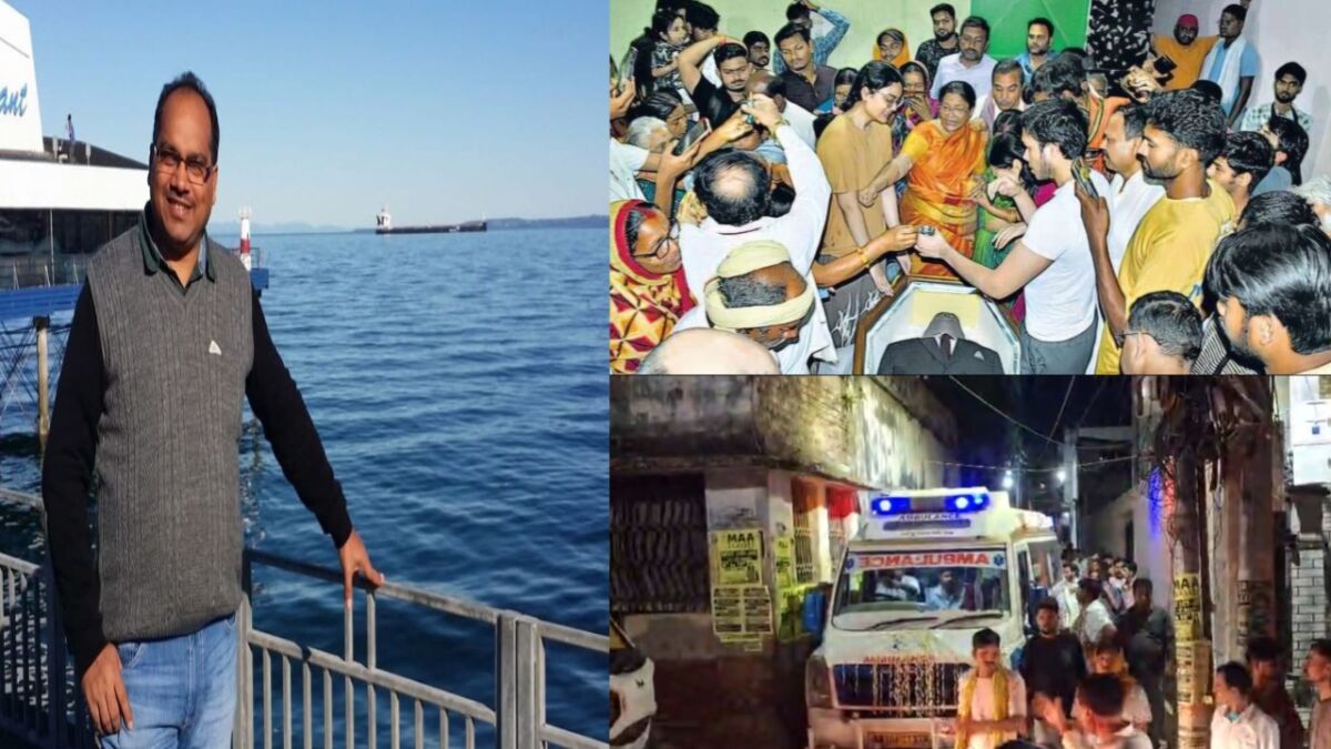 20 दिनों के संघर्ष के बाद मशाकचक पहुँचा देवनंदन सिंह का पार्थिव शरीर, आंसुओं के बीच बरारी तट पर पंचतत्व में विलीन हुए 'चीफ इंजीनियर'