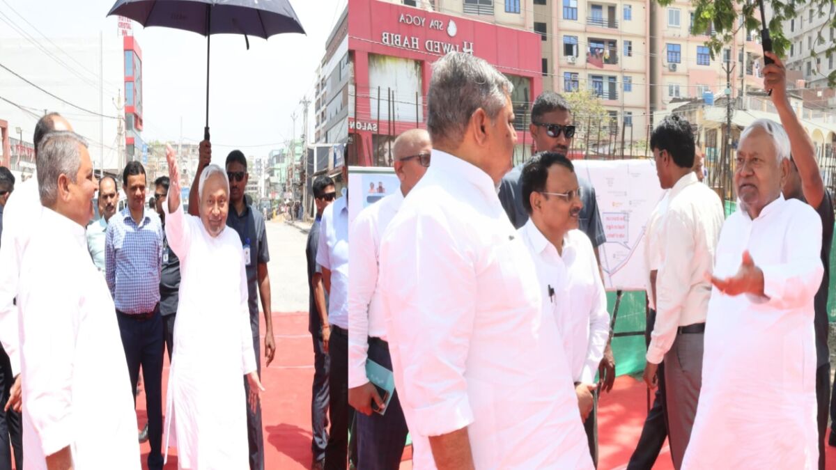 पटना की सड़कों पर 'विकास' का रियलिटी चेक: सगुणा मोड़ से पाटलिपुत्र तक नीतीश कुमार का मैराथन निरीक्षण, सड़कों के जाल और पार्कों की हरियाली से बदलेगी राजधानी की सूरत 1 पटना की सड़कों पर 'विकास' का रियलिटी चेक: सगुणा मोड़ से पाटलिपुत्र तक नीतीश कुमार का मैराथन निरीक्षण, सड़कों के जाल और पार्कों की हरियाली से बदलेगी राजधानी की सूरत