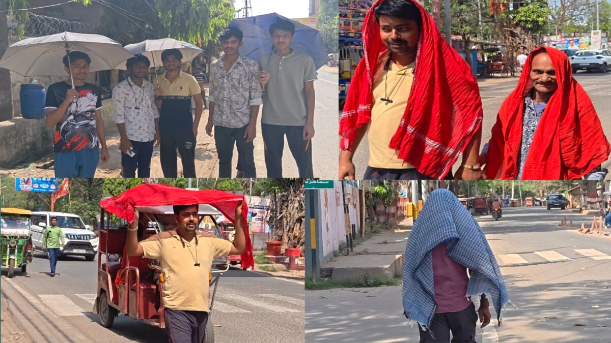 बिहार में सूर्य देव के तेवर तल्ख: अप्रैल की शुरुआत में ही 'आग' बरसाता आसमान, गमछा और छाता बने लोगों की ढाल, बाजारों में पसरा सन्नाटा 1 बिहार में सूर्य देव के तेवर तल्ख: अप्रैल की शुरुआत में ही 'आग' बरसाता आसमान, गमछा और छाता बने लोगों की ढाल, बाजारों में पसरा सन्नाटा