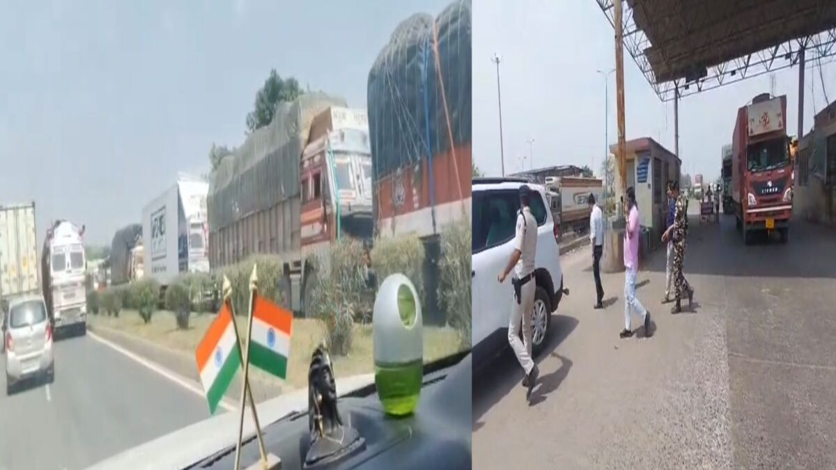 ​गोपालगंज में ‘वसूली कांड’ के बाद महा-जाम का तांडव: बलथरी चेकपोस्ट पर 14 किमी तक रेंगती दिखीं गाड़ियां, डीएम-एसपी ने खुद संभाला मोर्चा, अब ‘डिजिटल चालान’ से खुलेगा रास्ता