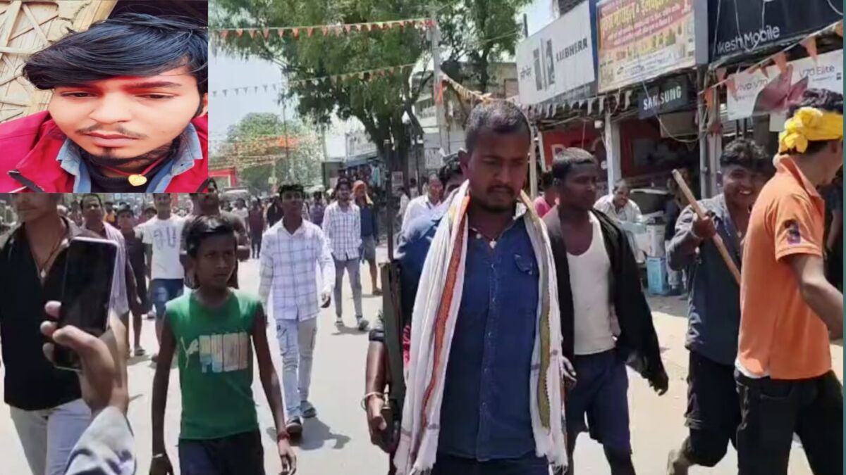 कटिहार में पुलिस अभिरक्षा में युवक की मौत: फलका थाने में भारी बवाल, उपद्रवियों ने छीनी पुलिस की राइफल; एसपी ने थानाध्यक्ष समेत दो को किया निलंबित, दोषियों पर कार्रवाई का भरोसा 1 कटिहार में पुलिस अभिरक्षा में युवक की मौत: फलका थाने में भारी बवाल, उपद्रवियों ने छीनी पुलिस की राइफल; एसपी ने थानाध्यक्ष समेत दो को किया निलंबित, दोषियों पर कार्रवाई का भरोसा