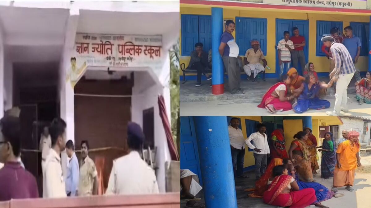 मधुबनी में शिक्षा के मंदिर पर लगा ‘खून’ का धब्बा: छात्रावास में छठी के छात्र की संदिग्ध मौत; गले पर मिले निशान ने हत्या की ओर किया इशारा, परिजनों के चीत्कार से दहल उठा मधेपुर
