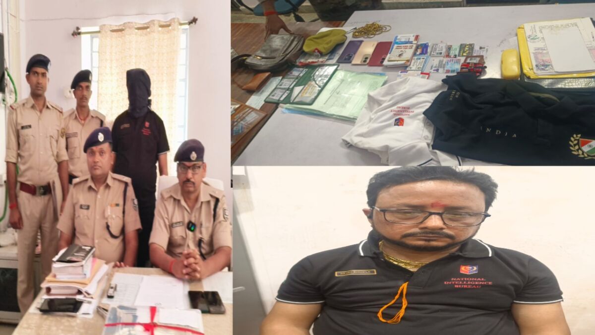 ​औरंगाबाद में ‘खाकी’ के नाम पर फरेब का साम्राज्य: दाऊदनगर में दबोचा गया यूपी का शातिर ‘फर्जी आईपीएस’, सूटकेस में मिला पहचान पत्रों का जखीरा