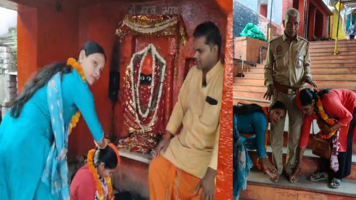बक्सर में अनोखा विवाह: दो युवतियों ने तोड़ी सामाजिक परंपराएं, सुरक्षा के लिए प्रशासन से लगाई गुहार 1 बक्सर में अनोखा विवाह: दो युवतियों ने तोड़ी सामाजिक परंपराएं, सुरक्षा के लिए प्रशासन से लगाई गुहार