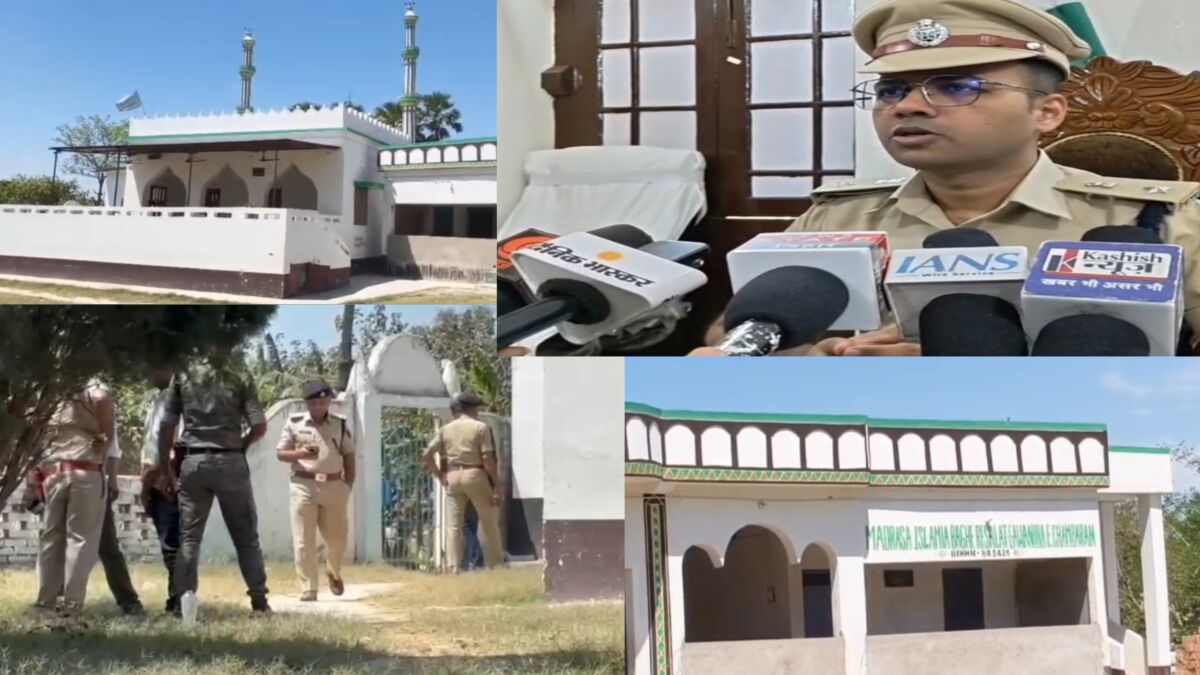 ​मोतिहारी में ‘पीएफआई’ के पुराने ठिकाने पर खाकी का प्रहार: चकिया के मदरसे से हथियार और संदिग्ध दस्तावेज बरामद, चार हिरासत में