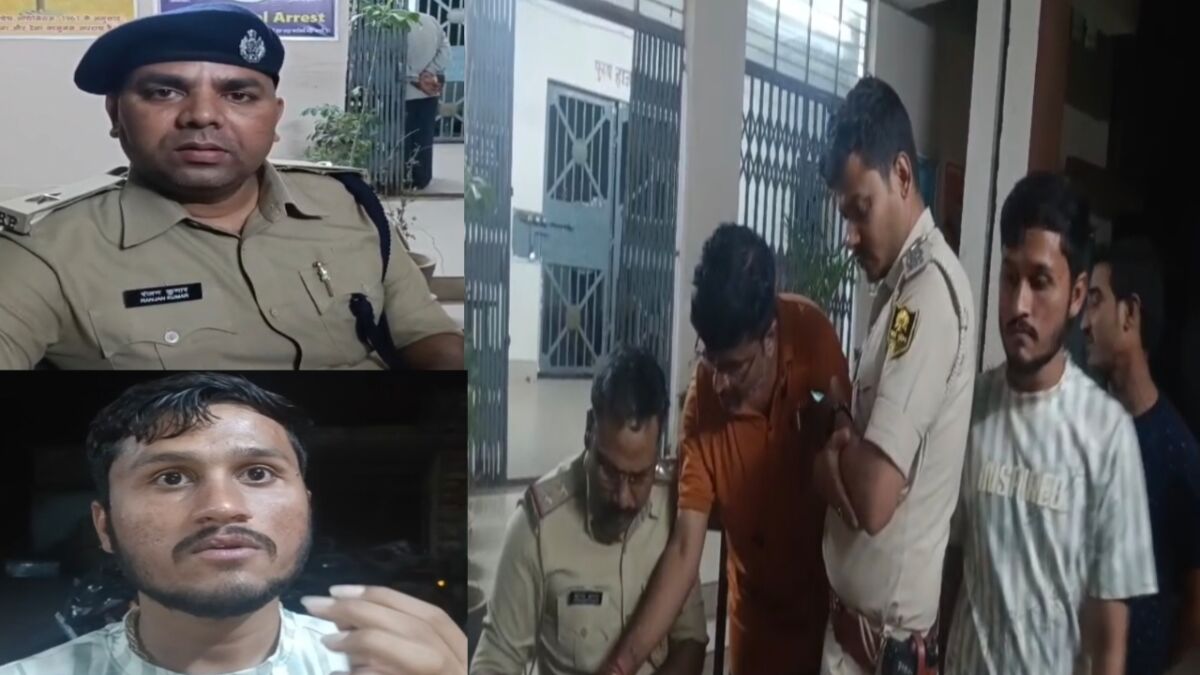 पटना में 'कस्टम अधिकारी' बन लुटेरों ने बिछाया जाल: खगौल ओवरब्रिज पर 15 किलो सोने की सनसनीखेज लूट, गुजरात के व्यापारियों से दिनदहाड़े ठगी और अपहरण 1 पटना में 'कस्टम अधिकारी' बन लुटेरों ने बिछाया जाल: खगौल ओवरब्रिज पर 15 किलो सोने की सनसनीखेज लूट, गुजरात के व्यापारियों से दिनदहाड़े ठगी और अपहरण