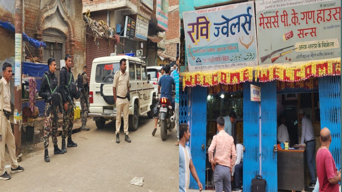 नालंदा में एनआईए और एटीएस का ‘प्री-डॉन’ स्ट्राइक: बिहारशरीफ के पीके गन हाउस सहित 10 ठिकानों पर छापेमारी, हथियारों और कारतूसों की गिनती से मचा हड़कंप