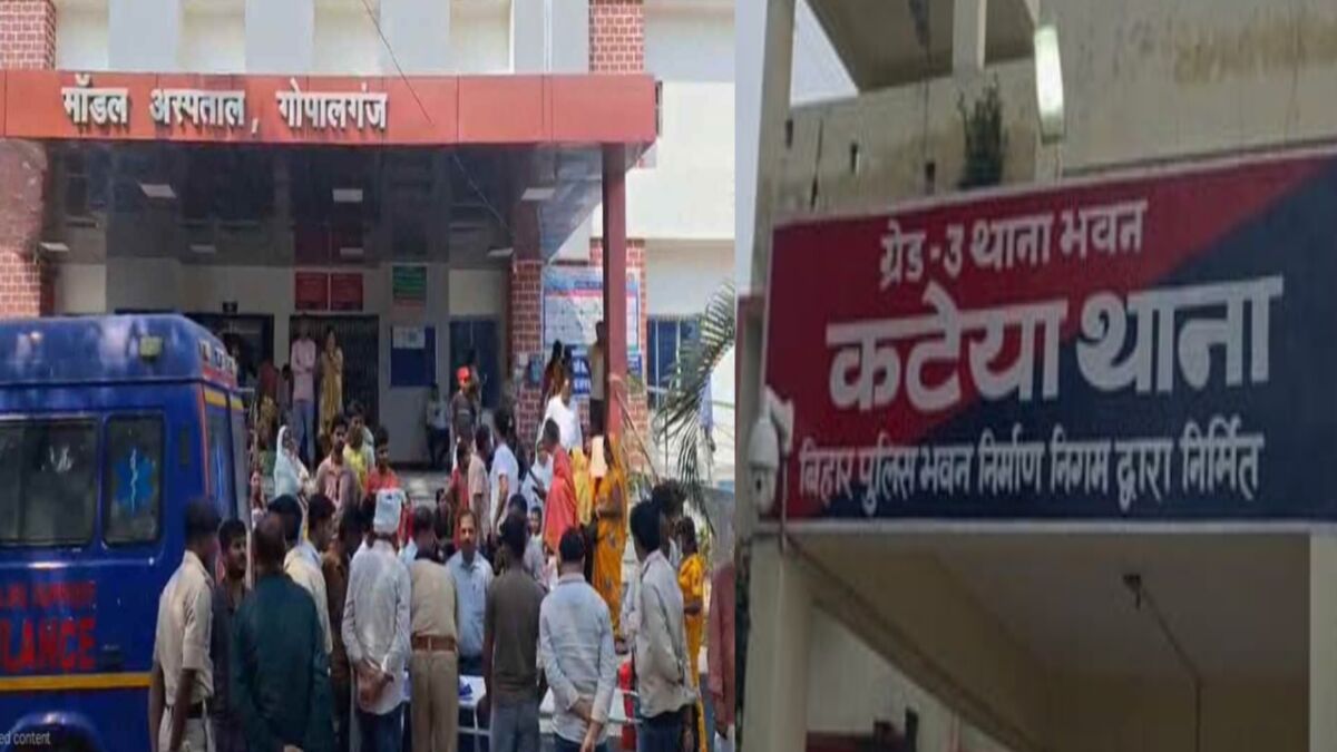 ​गोपालगंज में रिश्तों का वीभत्स ‘तांडव’: रक्षक पिता बना भक्षक, टेबल फैन से वार कर नाबालिग बेटी की नृशंस हत्या, कथित ‘ऑनर किलिंग’ से दहला बिहार