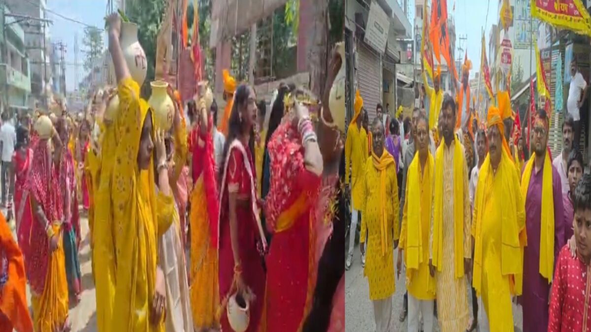 ​भागलपुर के वारसलीगंज में 'शक्ति' का शंखनाद: कलश शोभा यात्रा के साथ चंडी महायज्ञ का आगाज़, भक्ति के रंग में डूबी सिल्क सिटी की गलियां