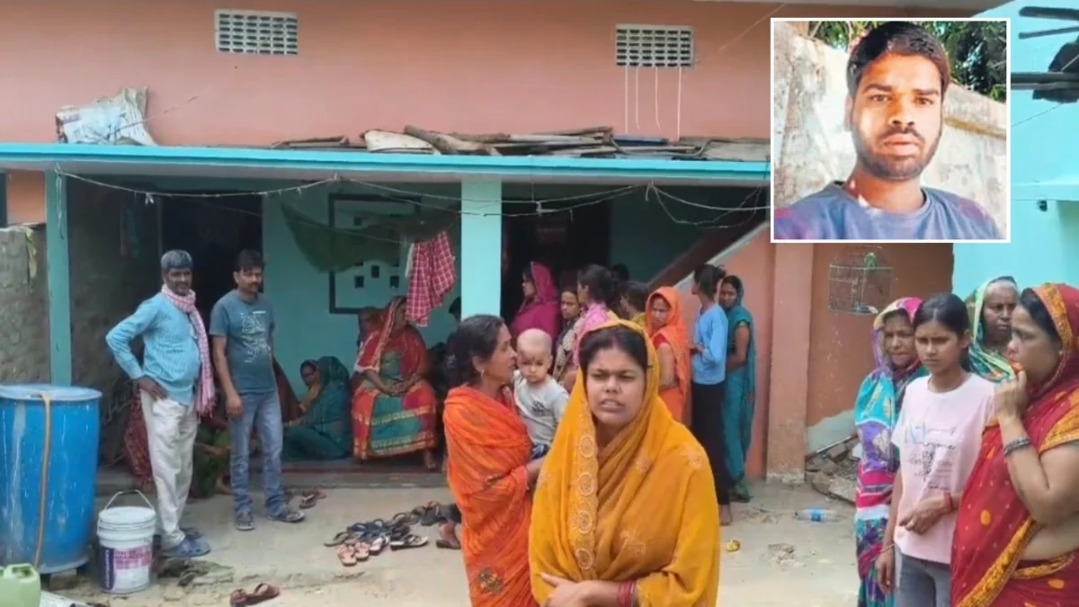 भागलपुर में कर्ज की बलि चढ़ा एक और आशियाना: टोटो चालक बिट्टू ने फंदे से लगाई मौत की छलांग, चोरी और लोन के बीच उलझकर रह गई जिंदगी 1 भागलपुर में कर्ज की बलि चढ़ा एक और आशियाना: टोटो चालक बिट्टू ने फंदे से लगाई मौत की छलांग, चोरी और लोन के बीच उलझकर रह गई जिंदगी