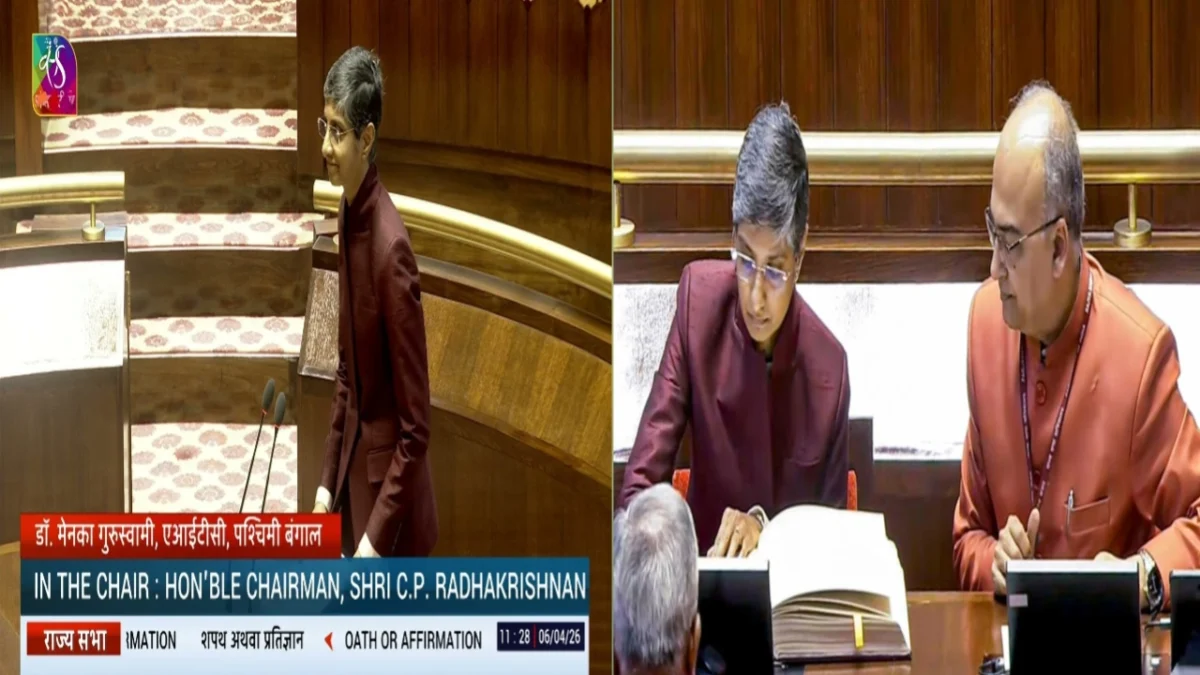 भारतीय लोकतंत्र में ऐतिहासिक अध्याय: डॉ. मेनका गुरुस्वामी बनीं देश की पहली समलैंगिक सांसद, राज्यसभा में ली शपथ 1 भारतीय लोकतंत्र में ऐतिहासिक अध्याय: डॉ. मेनका गुरुस्वामी बनीं देश की पहली समलैंगिक सांसद, राज्यसभा में ली शपथ