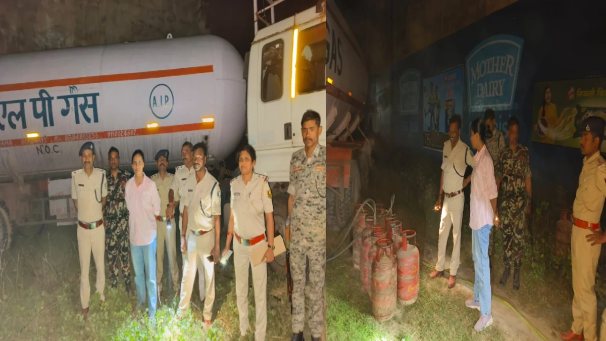 मुजफ्फरपुर : टैंकर से अवैध गैस कटिंग के बड़े सिंडिकेट का भंडाफोड़, डीएसपी सुचित्रा की टीम ने जब्त किया सिलेंडरों का जखीरा