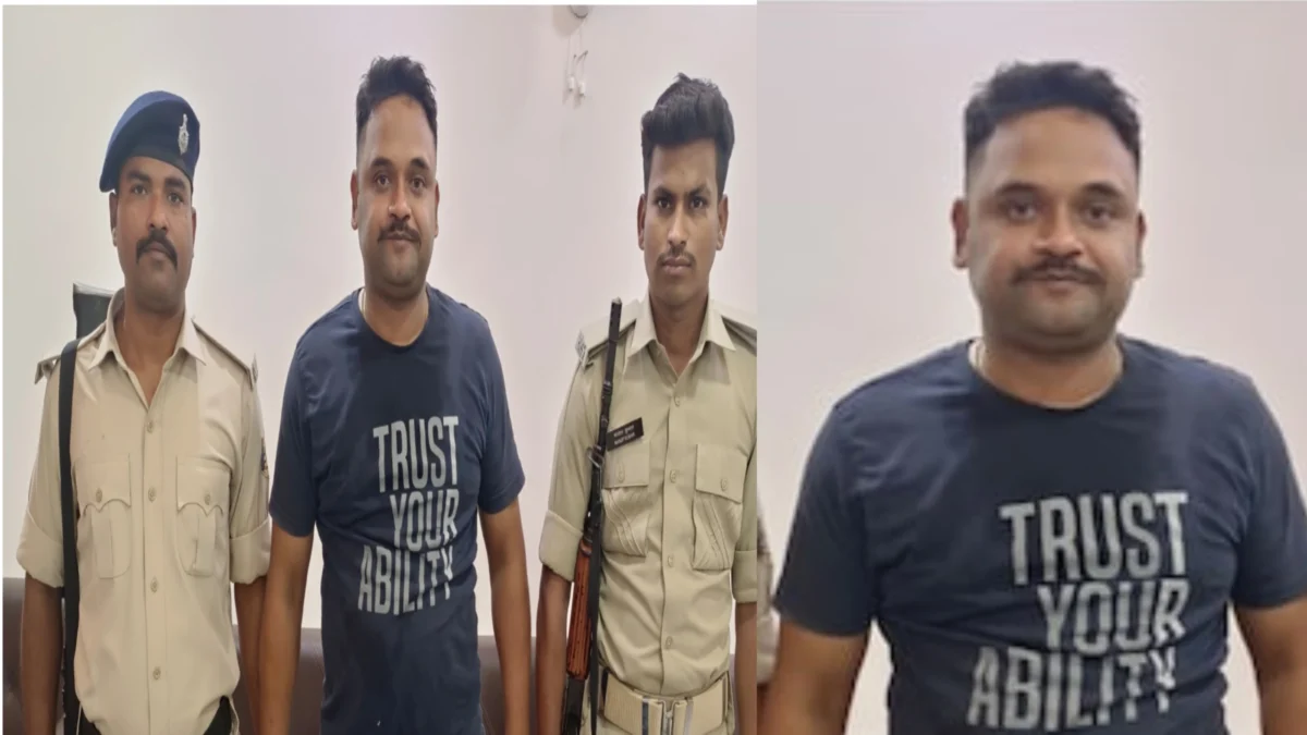 खाकी की साख पर रिश्वत का काला दाग: डोरीगंज का दरोगा मोहित मोहन विजिलेंस के जाल में फंसा; 9 हजार के लिए बेची ईमानदारी, भू-माफियाओं के साथ मिलकर रच रहा था साजिशों का चक्रव्यूह
