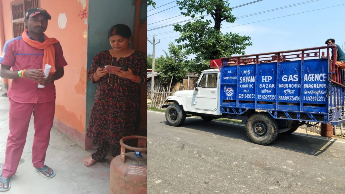 रसोई की निर्बाध ऊर्जा: भागलपुर में एलपीजी होम डिलीवरी ने पकड़ी रफ्तार; आपूर्ति तंत्र पर प्रशासन की पैनी नजर